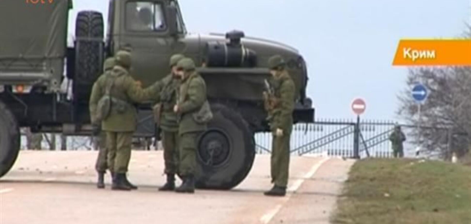 Россияне заблокировали восемь подразделений Госпогранслужбы Украины