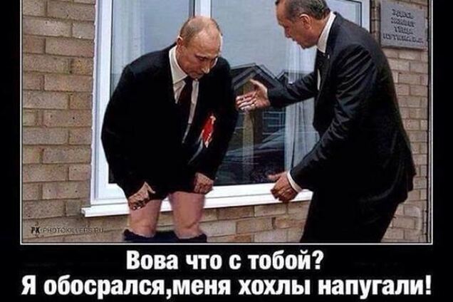 Демо-Путин: президент РФ стал героем фотожаб