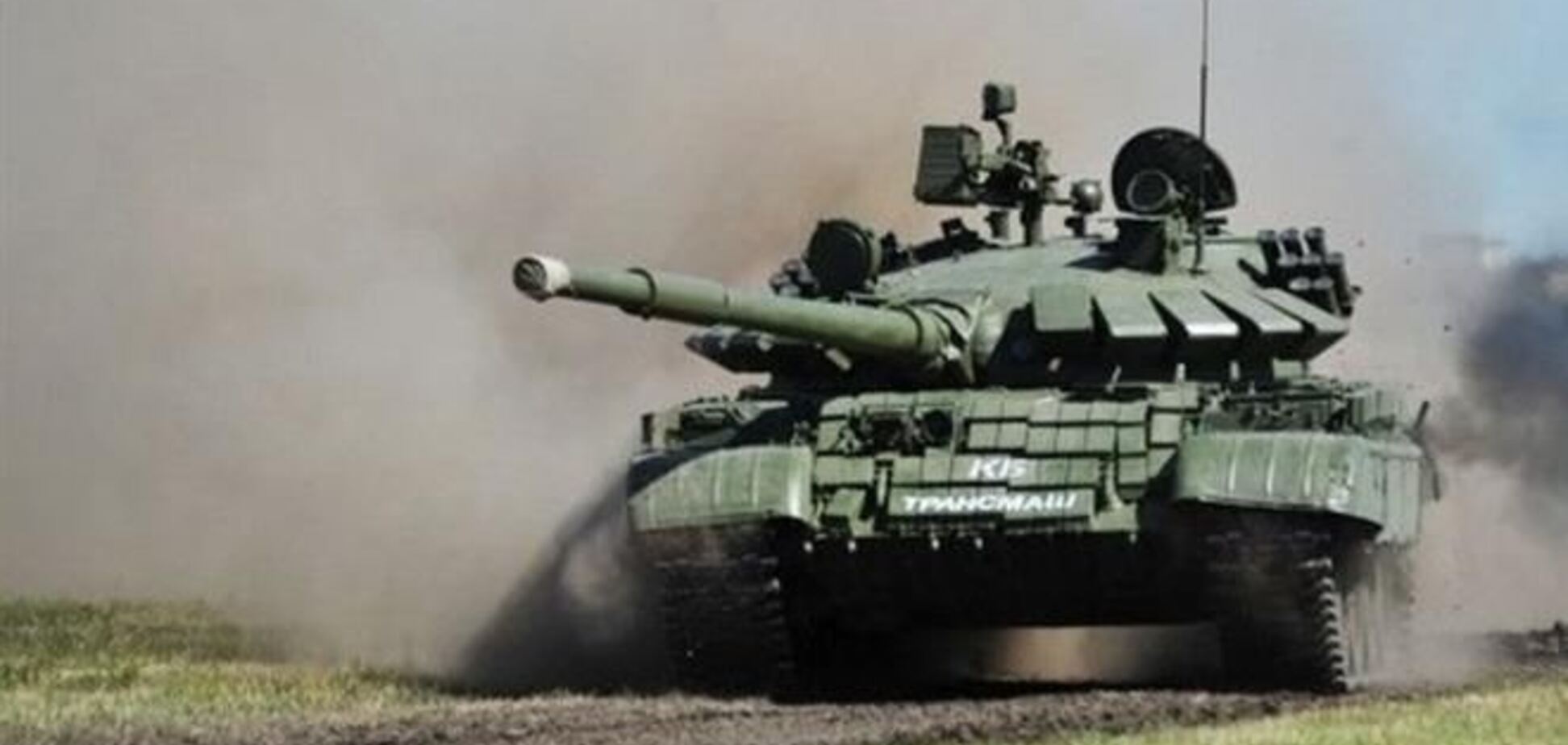 Росія перекидає до Криму танки - військовий експерт