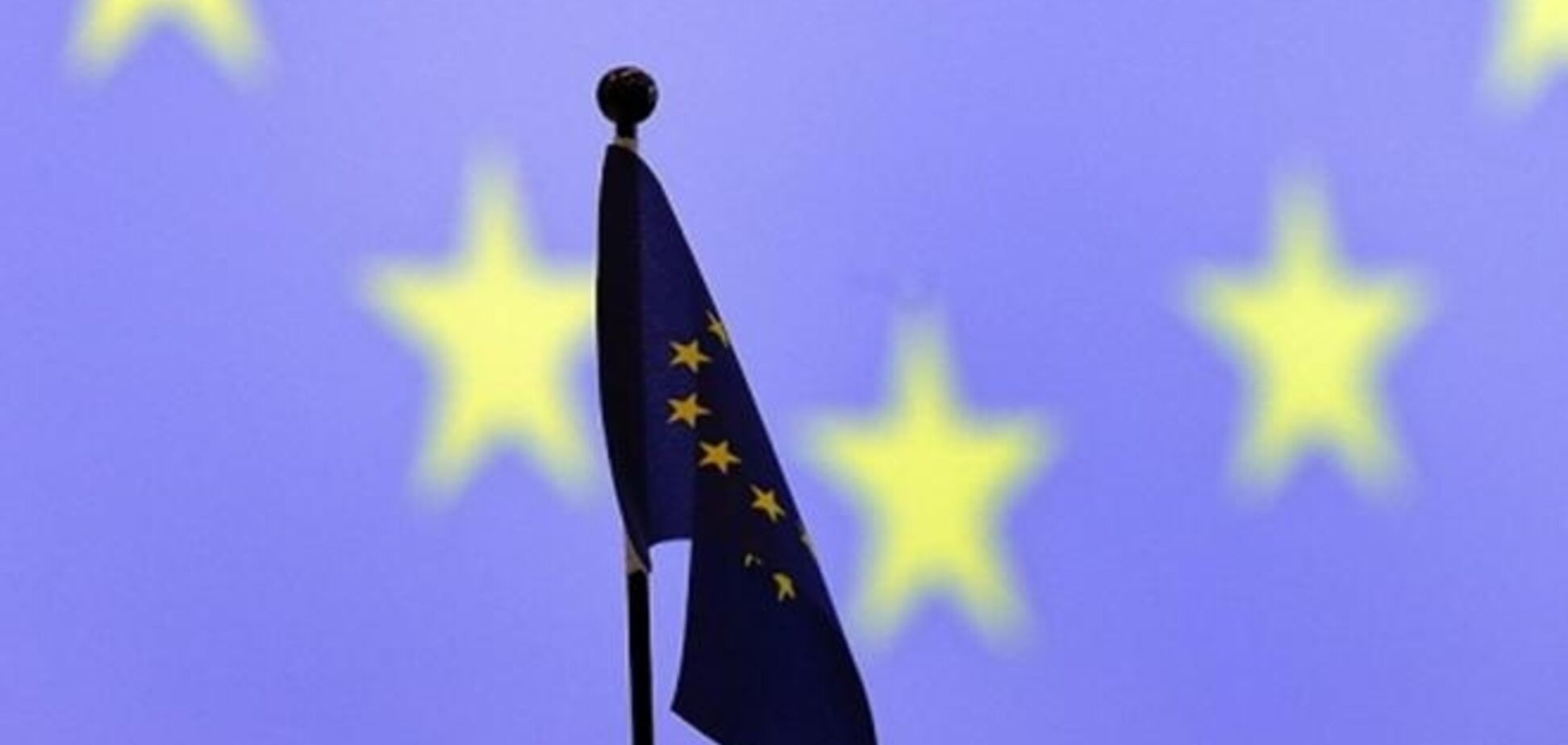 ЕС опубликовал санкционный список украинских чиновников. Документы