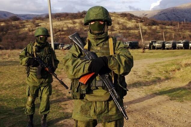 Протистояння в Криму