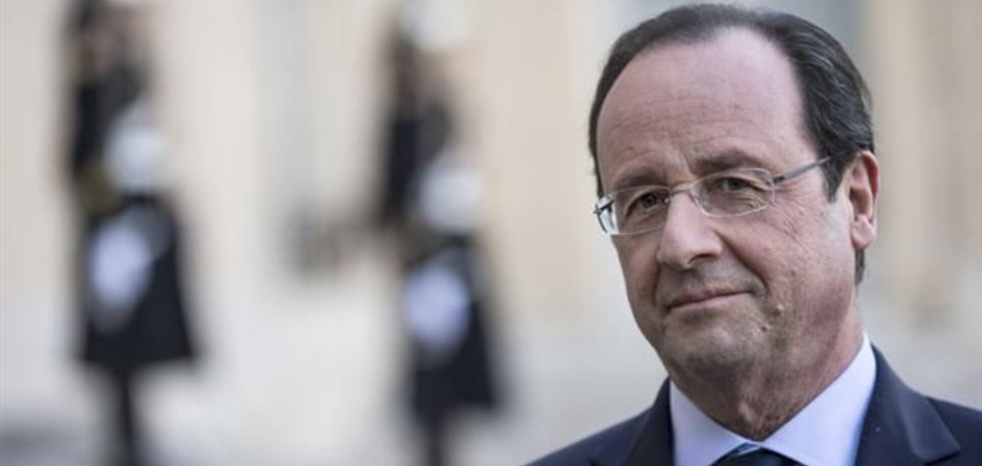 ЕС готов принять дальнейшие санкции в отношении России - Олланд