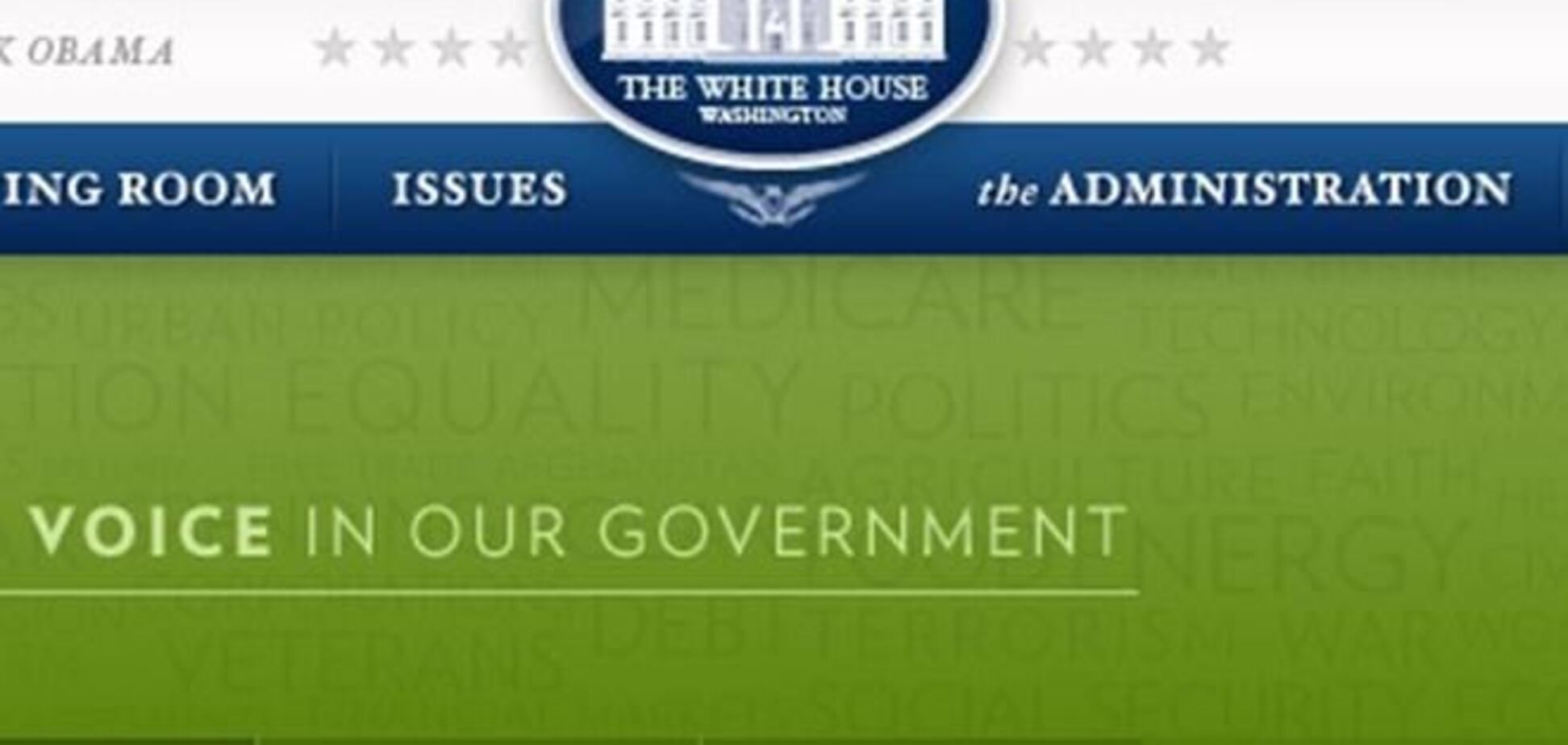 На сайте Белого дома появились петиции о защите Украины от военной агрессии России