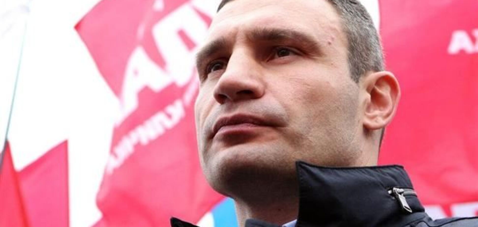 Курченко предложил Кличко купить UMH Group – СМИ