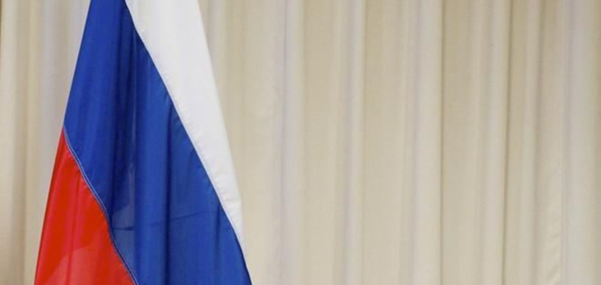 Moody's пригрозил России снижением рейтингов из-за ситуации в Украине