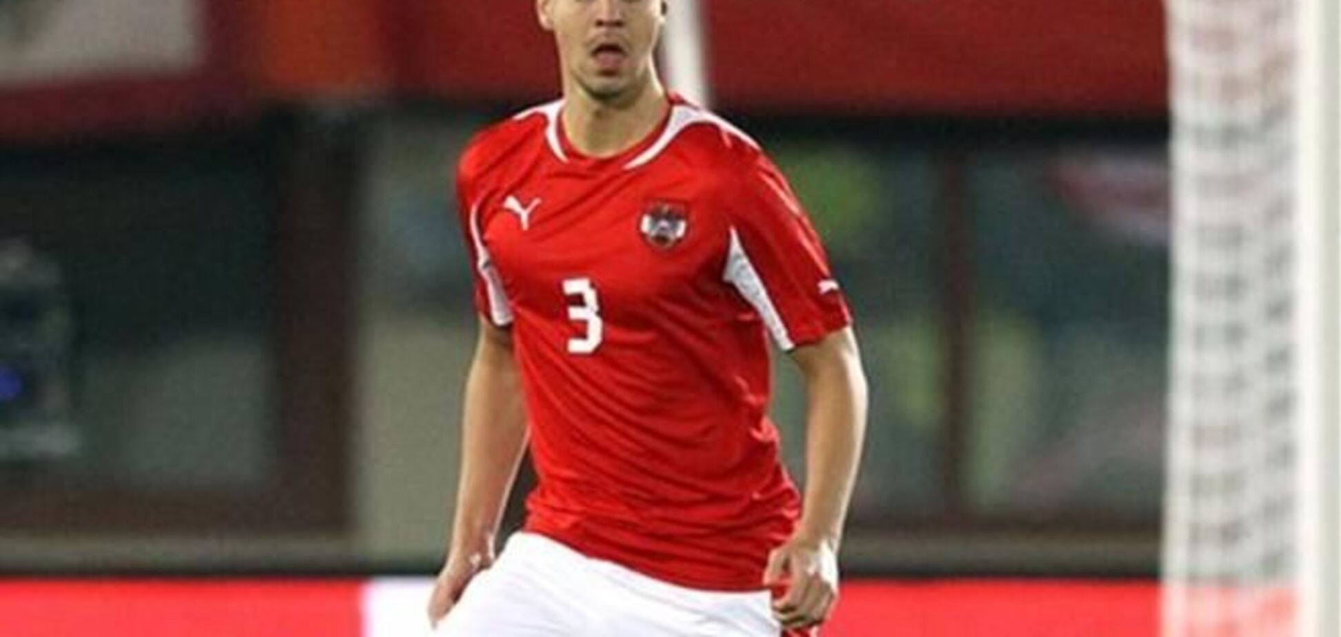 Защитник 'Динамо' Драгович: обязательно схожу на Майдан