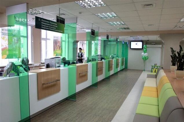 Сбербанк возобновил кредитование украинцев