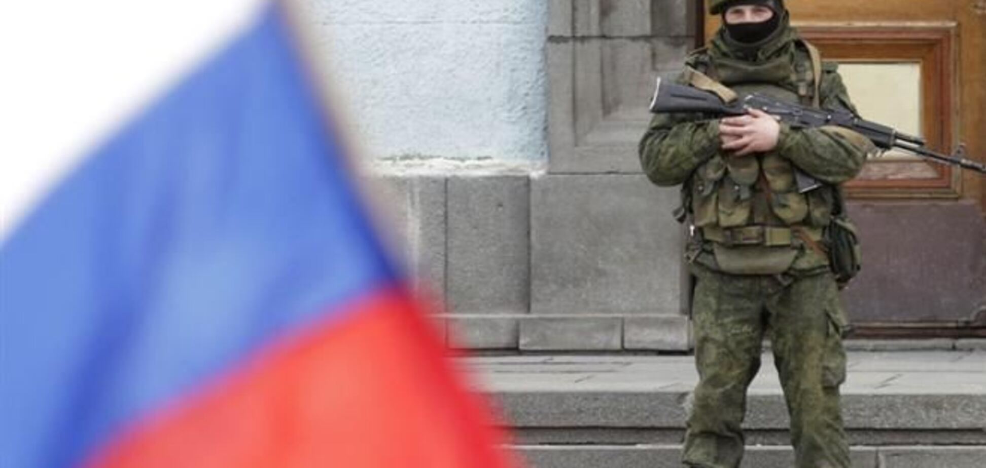 Мін'юст вважає незаконним призначення референдуму в Криму