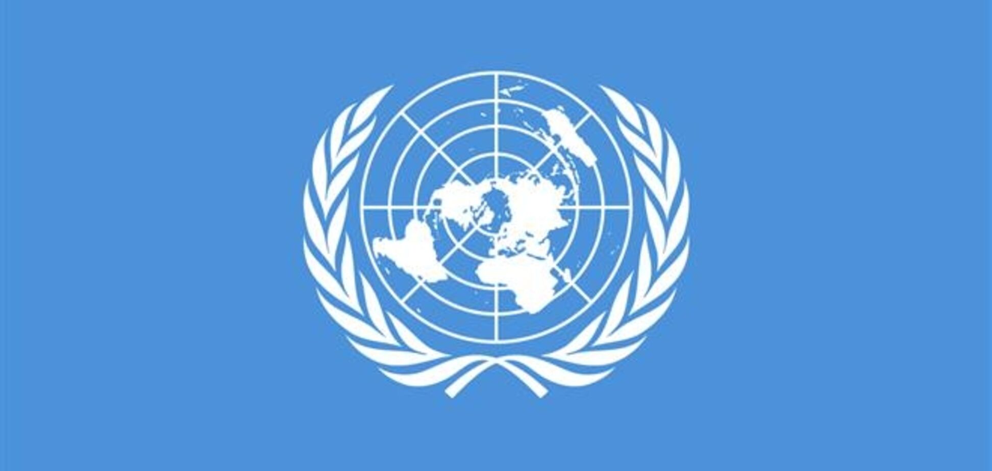 Миротворці ООН навряд чи прибудуть до Криму - МЗС