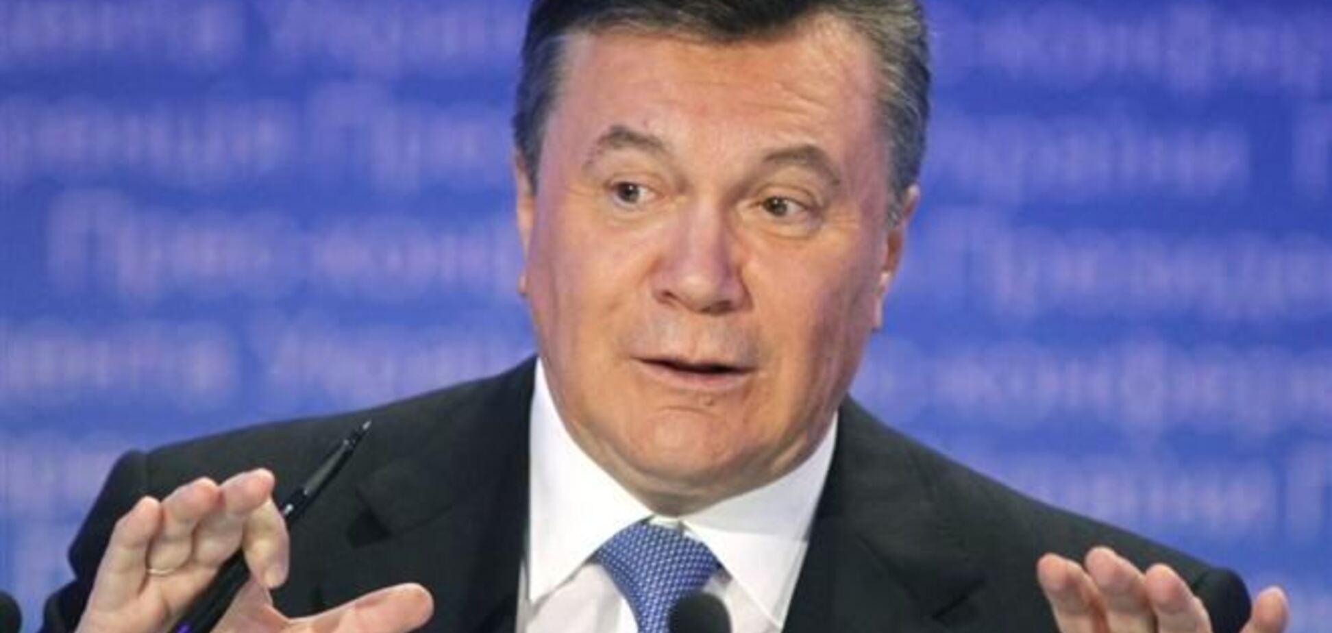 Янукович лежить з інфарктом, стан важкий - ЗМІ