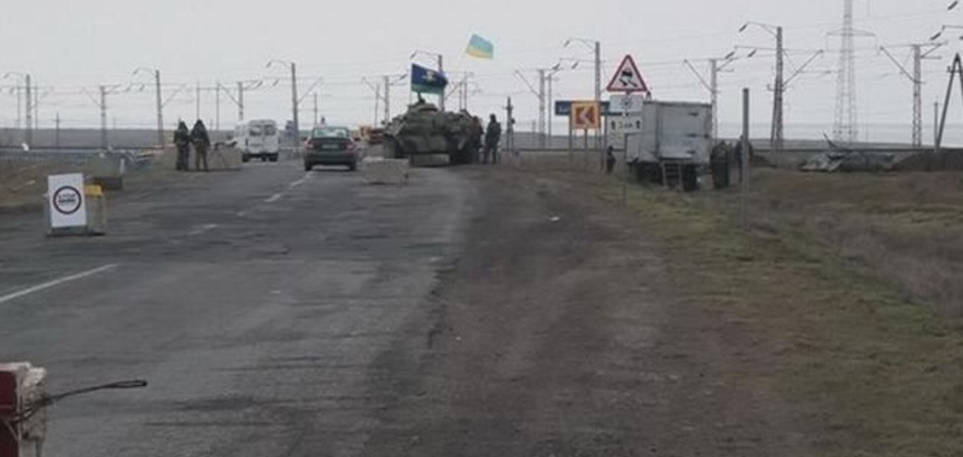 Украинские военные готовы отразить наступление россиян на материк