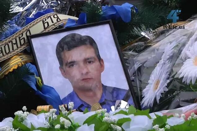 На Тернопольщине похоронили замученного пытками еще одного героя Небесной Сотни