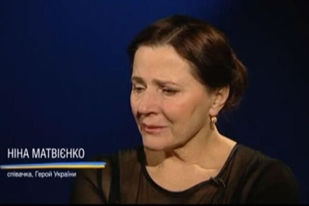 Нина Матвиенко о Небесной Сотне: мне стыдно, что я живу, а они умерли