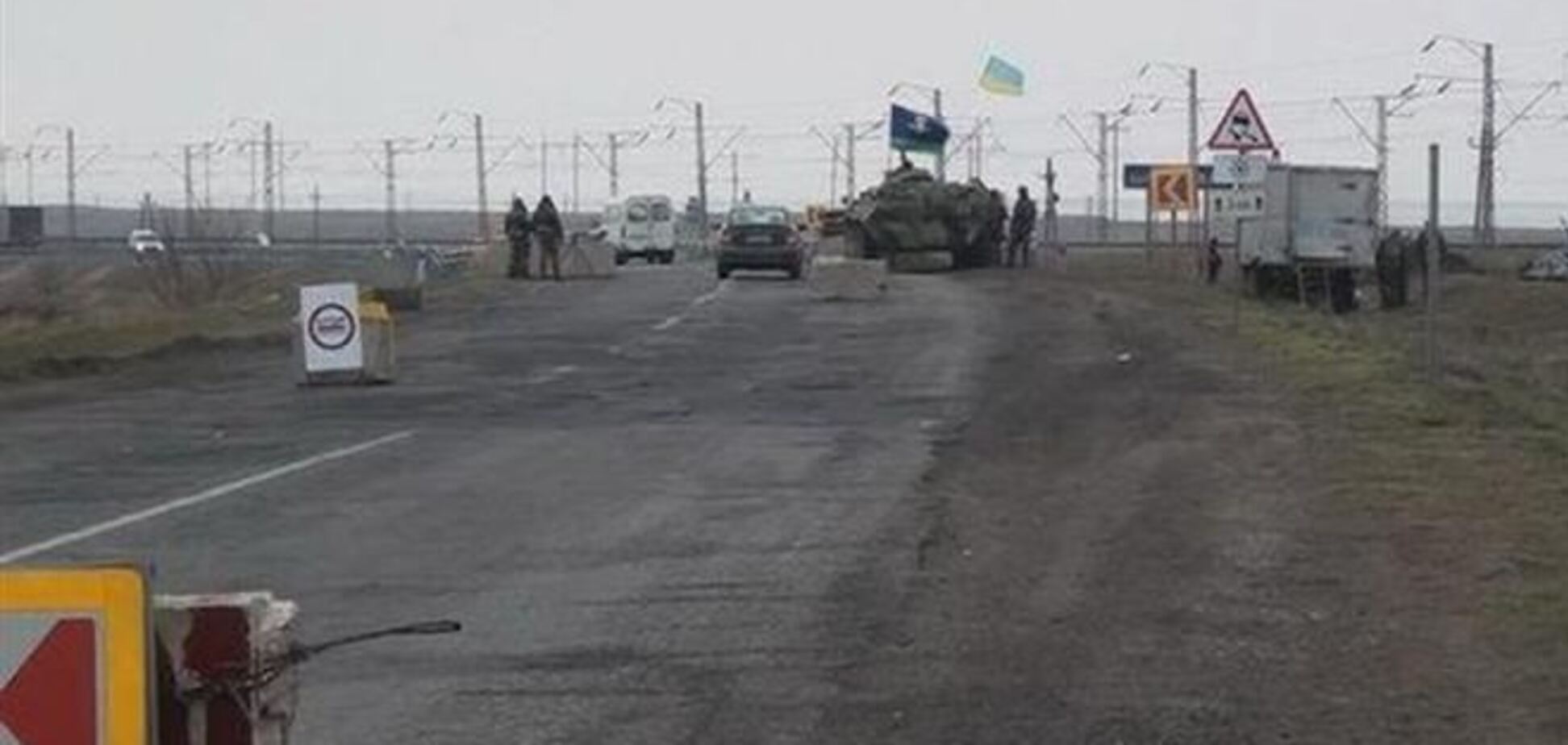 Украинские солдаты не пустили российских 'казаков' на Херсонщину