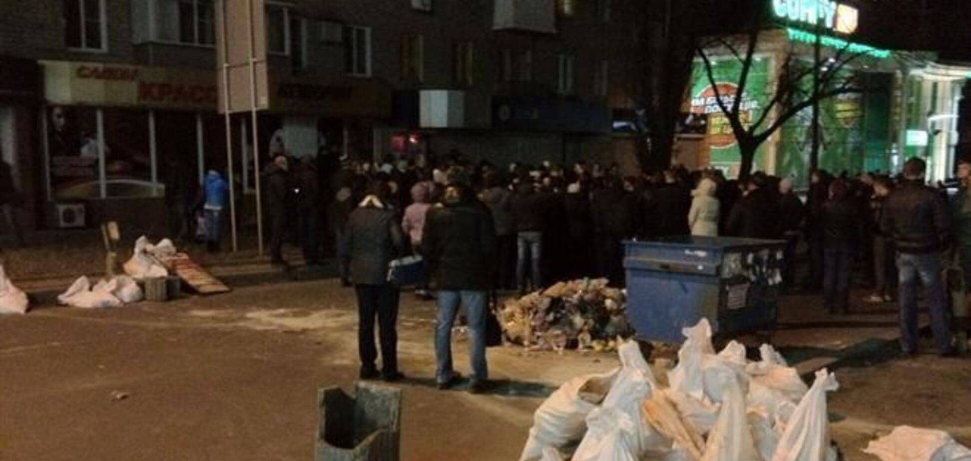 Около 150 донецких сепаратистов пикетировали СБУ с требованием освободить Губарева