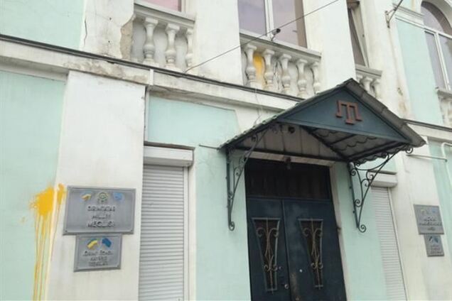 У Криму планували захоплення офісу Меджлісу