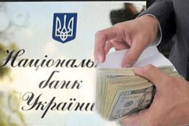 Для укрепления гривни интервенций Нацбанка не будет