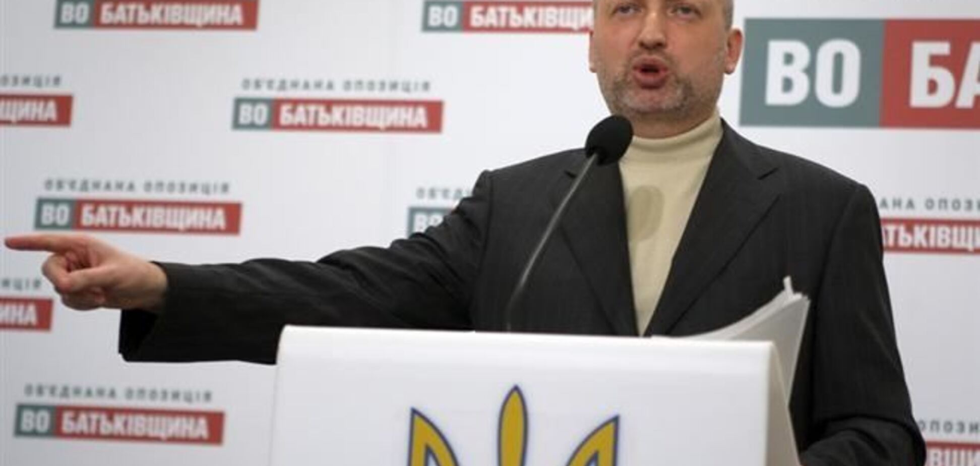 ВР ініціюватиме розпуск парламенту АР Крим - Турчинов