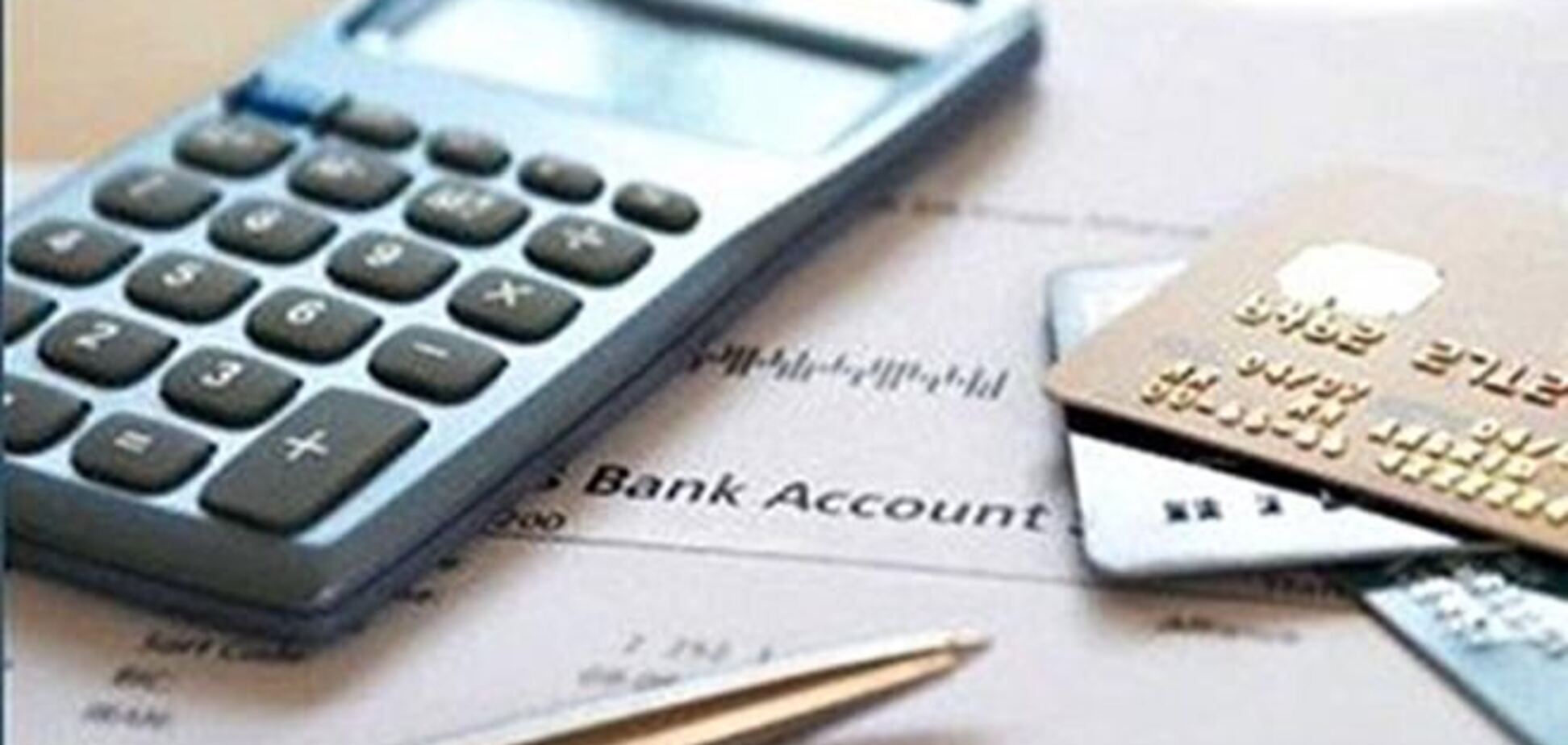 Отток депозитов из украинских банков составил 10%