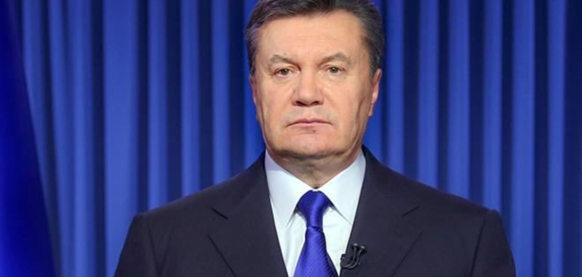 ГПУ заподозрила Януковича в попытке захвата власти: открыто дело