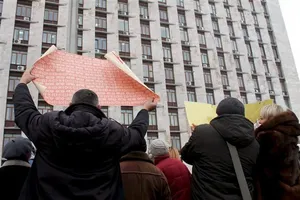 Российские "титушки" в Донецкой ОГА разгромили комнату ветеранов
