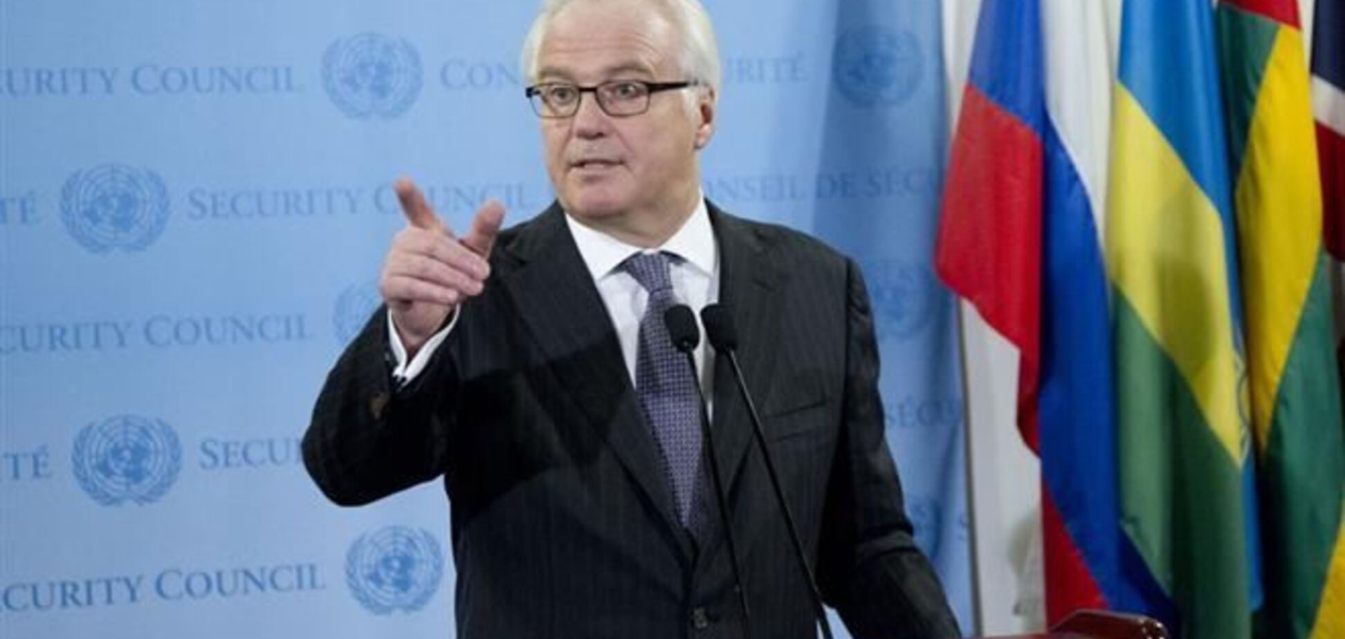 Представитель России при ООН заявил, что Россия прервала политические отношения с Украиной