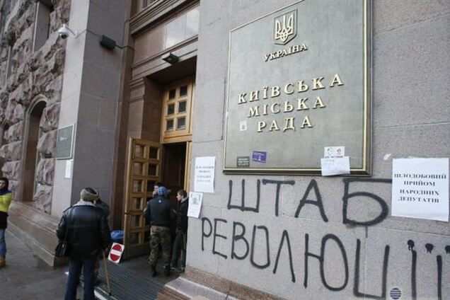 Общественный совет при КГГА обвинил Макеенко в непрозрачности кадровых назначений