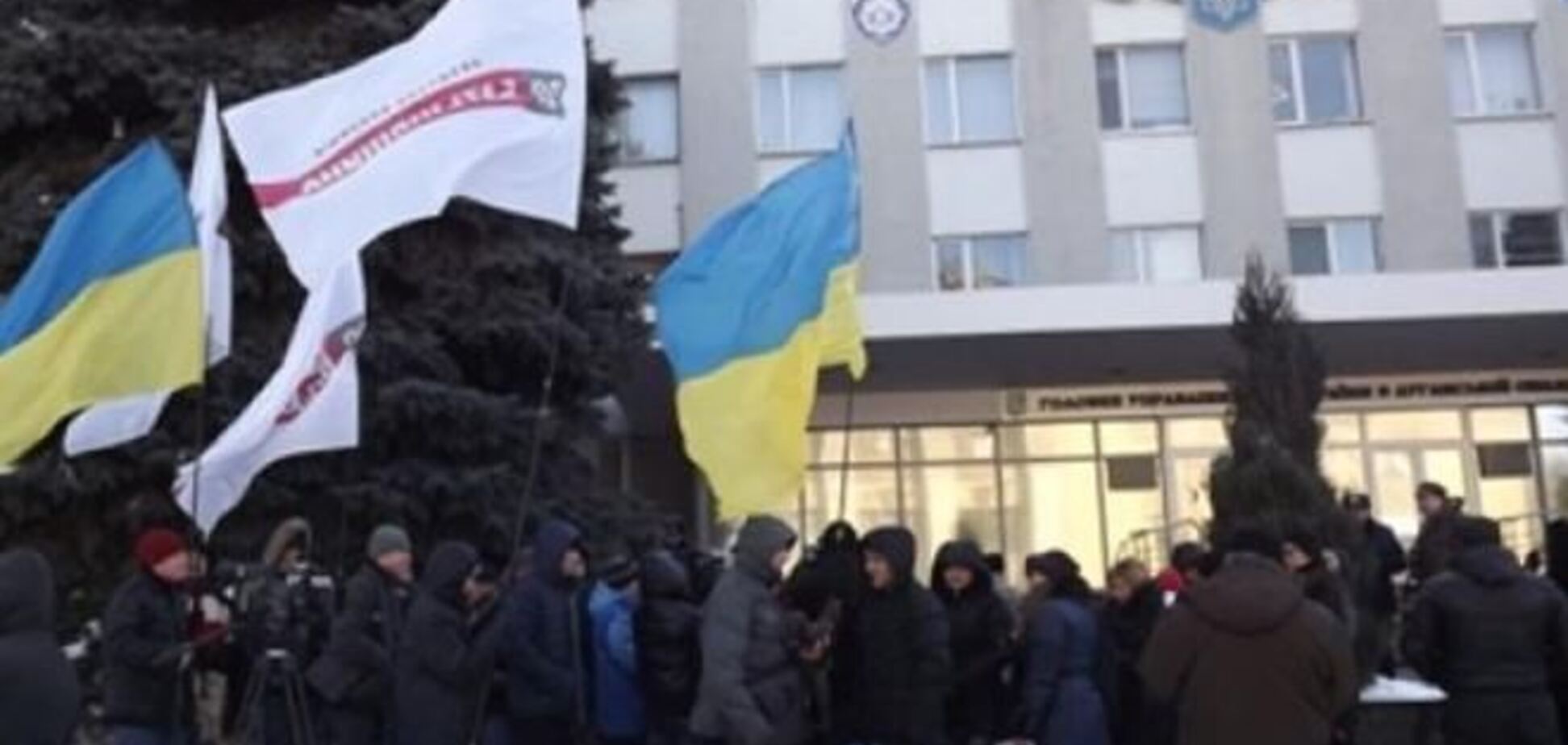 На Луганщине готовится захват облпрокуратуры и УМВД – милиция