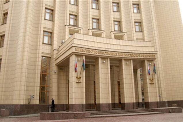 МИД РФ пригрозил ЕС ответными санкциями