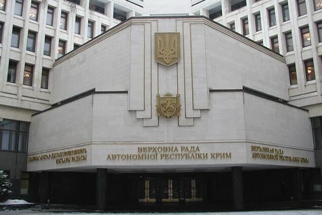 Верховный Совет АРК обнародовал бюллетень для голосования на общекрымском референдуме