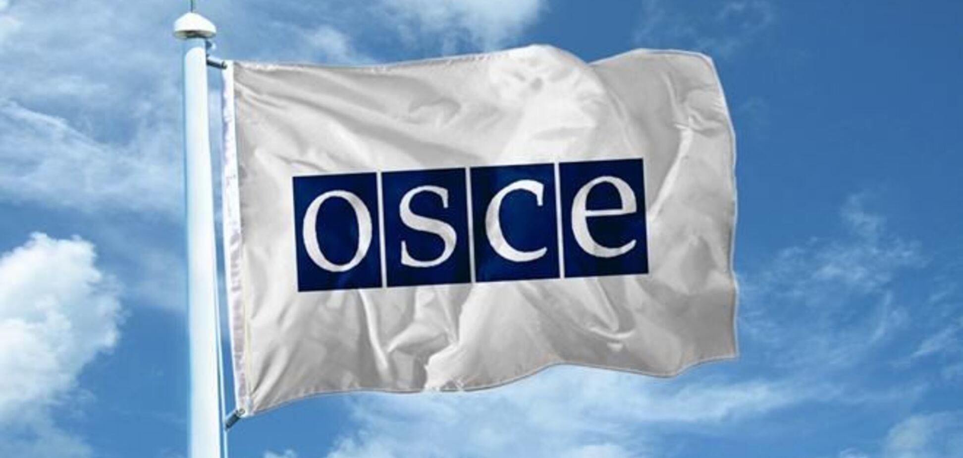 Варшава: миссия ОБСЕ еще раз попытается попасть в Крым