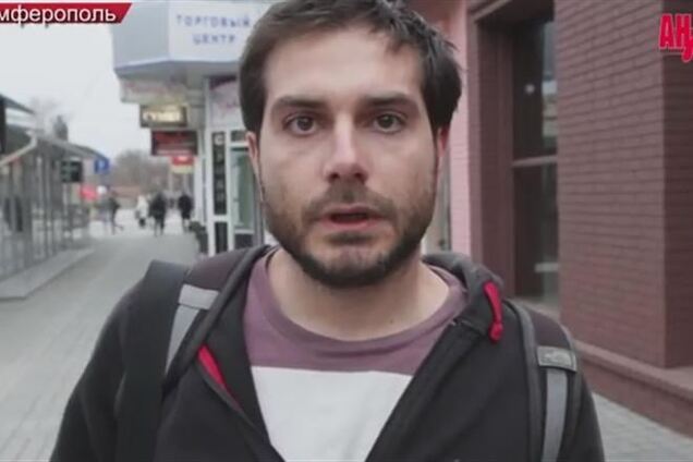 В Симферополе иностранному журналисту приставили пистолет к голове