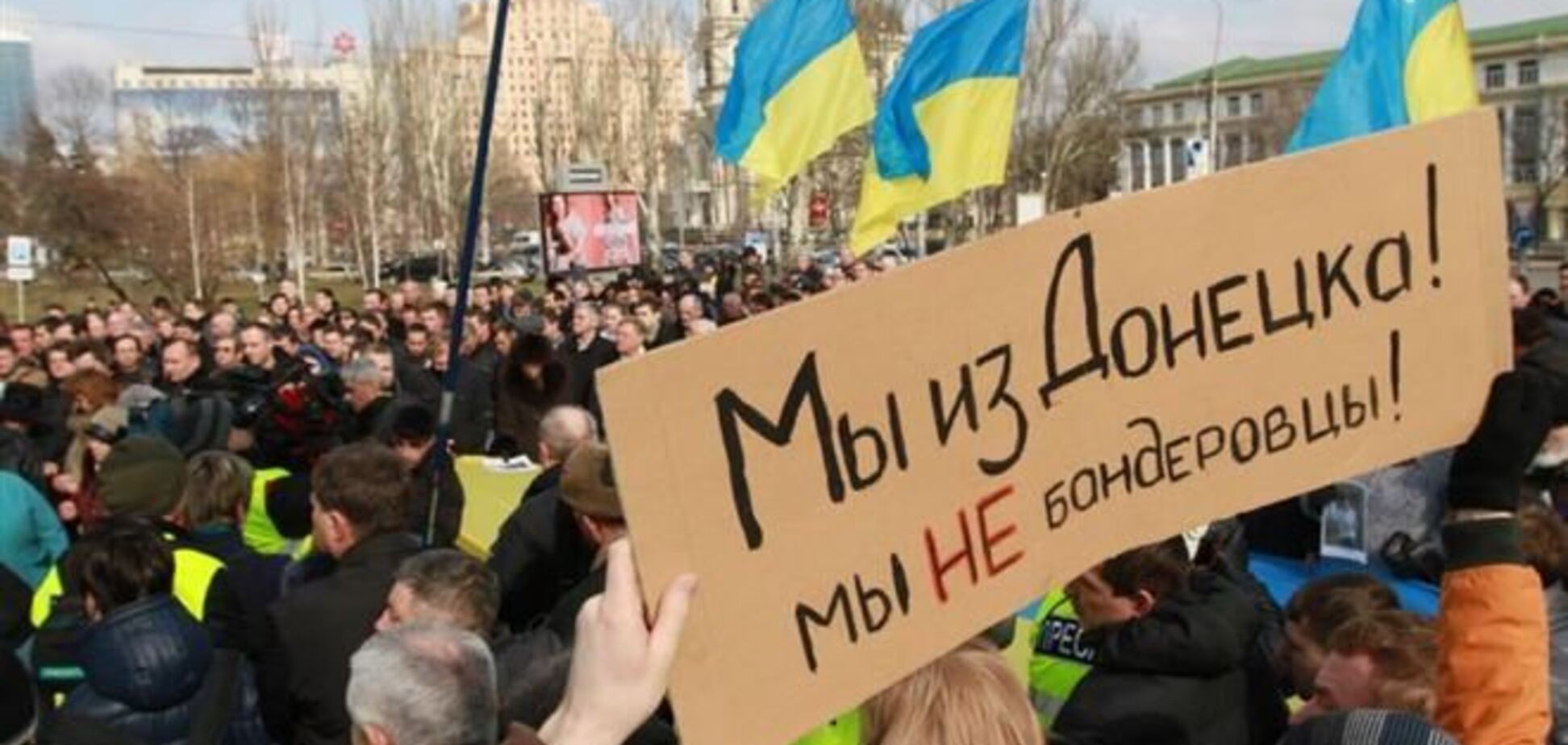 На Донеччині немає проблем з російською мовою - Тарута