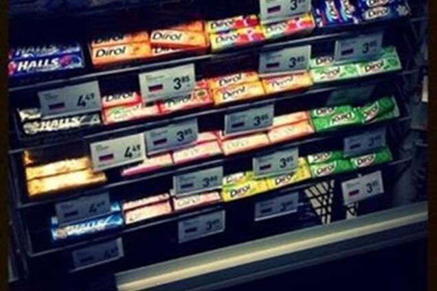 В Киеве на ценниках в супермаркетах появились флажки РФ