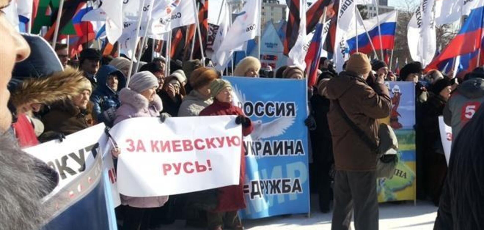 В Смоленске 7 тысяч человек поддержали украинский народ