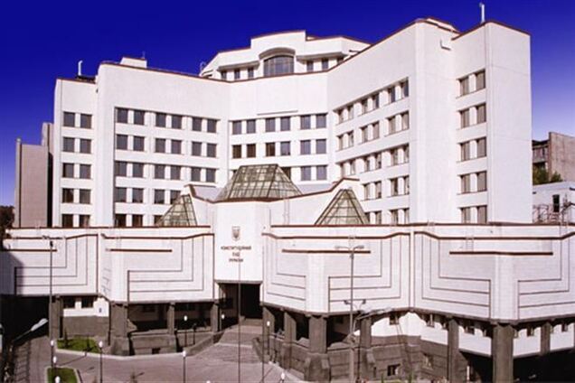 Турчинов направил в КСУ представление по конституционности референдума в Крыму