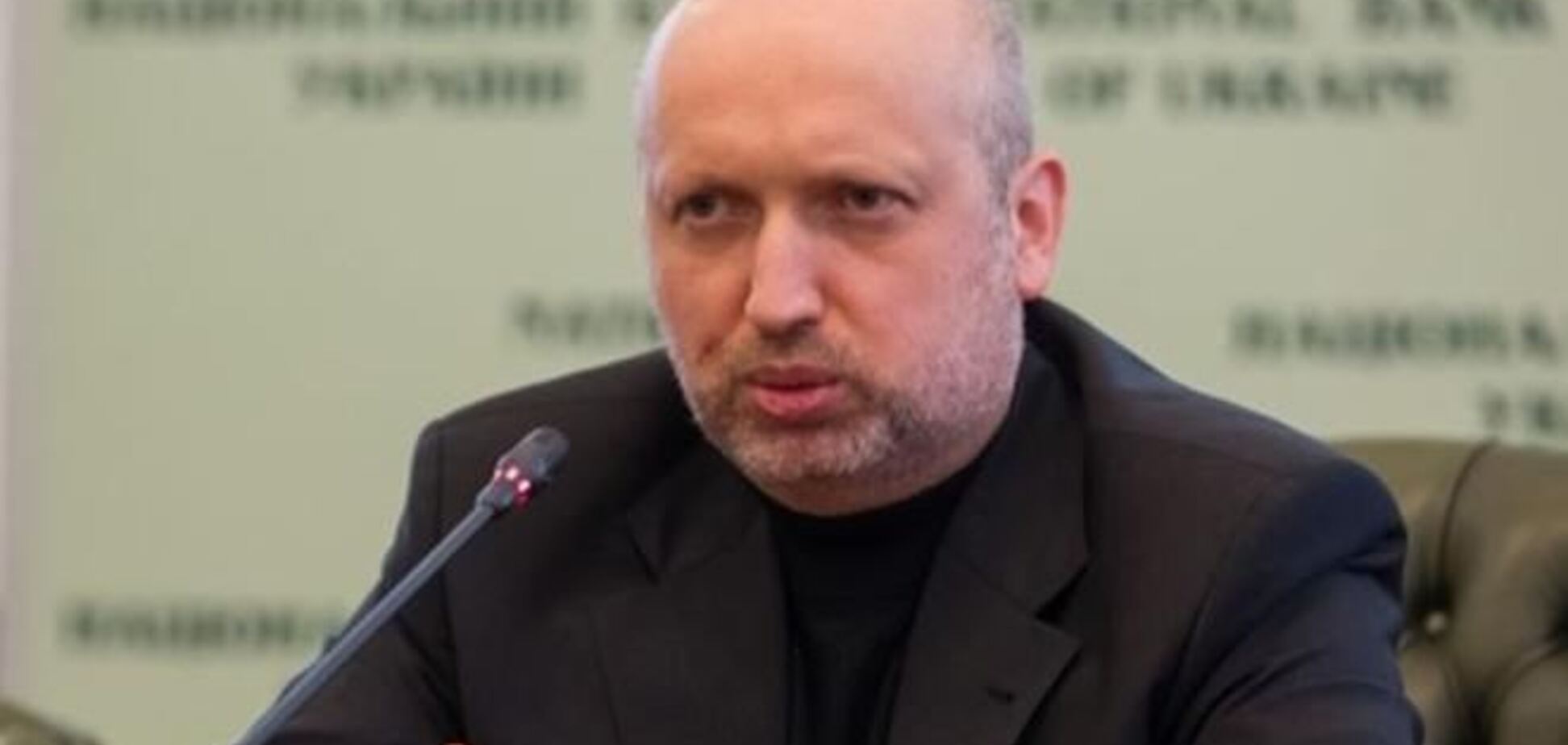 Турчинов звільнив губернаторів декількох областей