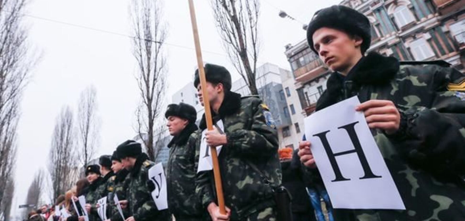 Военнослужащие ВВ МВД выразили восхищение патриотизмом украинских военных в Крыму