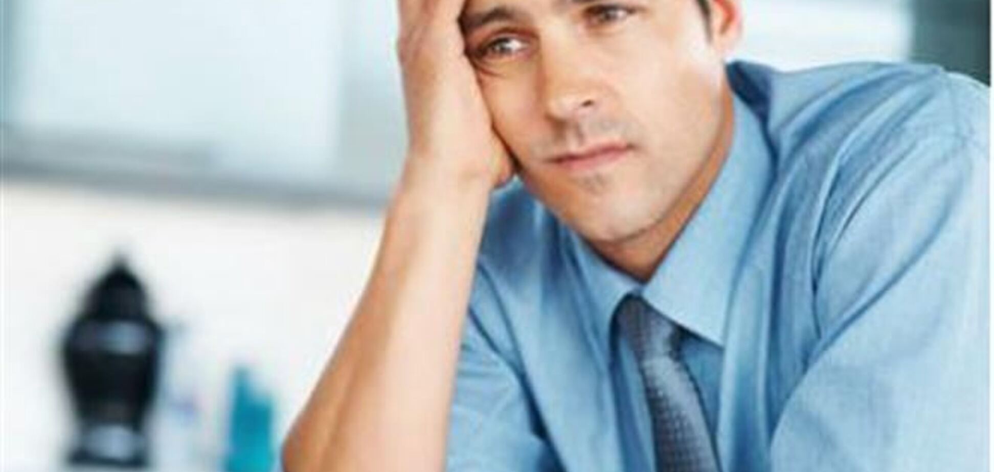 55% работников украинских офисов выискивают более интересную работу