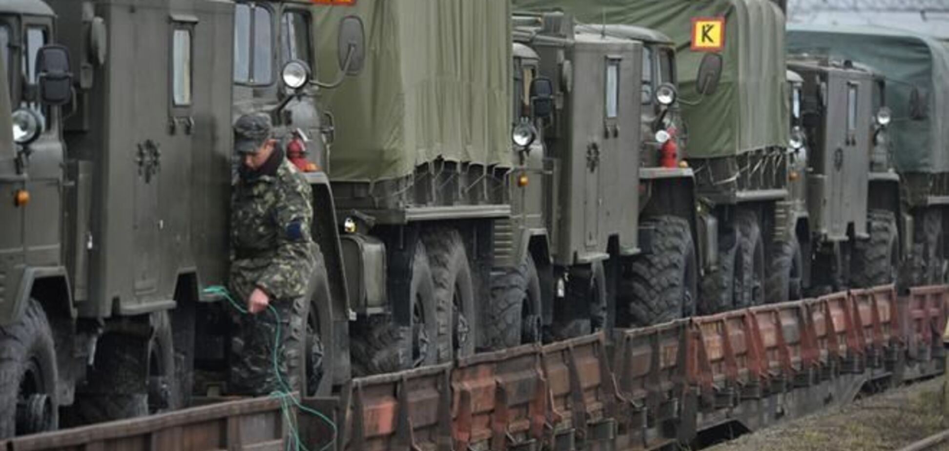 УДАР требует немедленно закрыть украинские границы