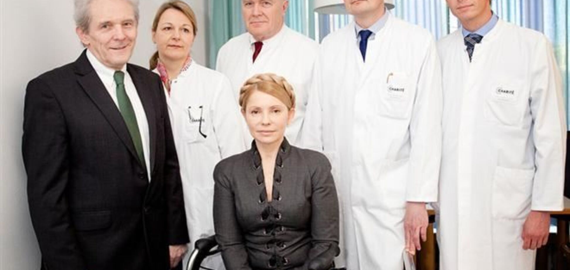 Решение о лечении Тимошенко немецкие медики примут не раньше 10 марта