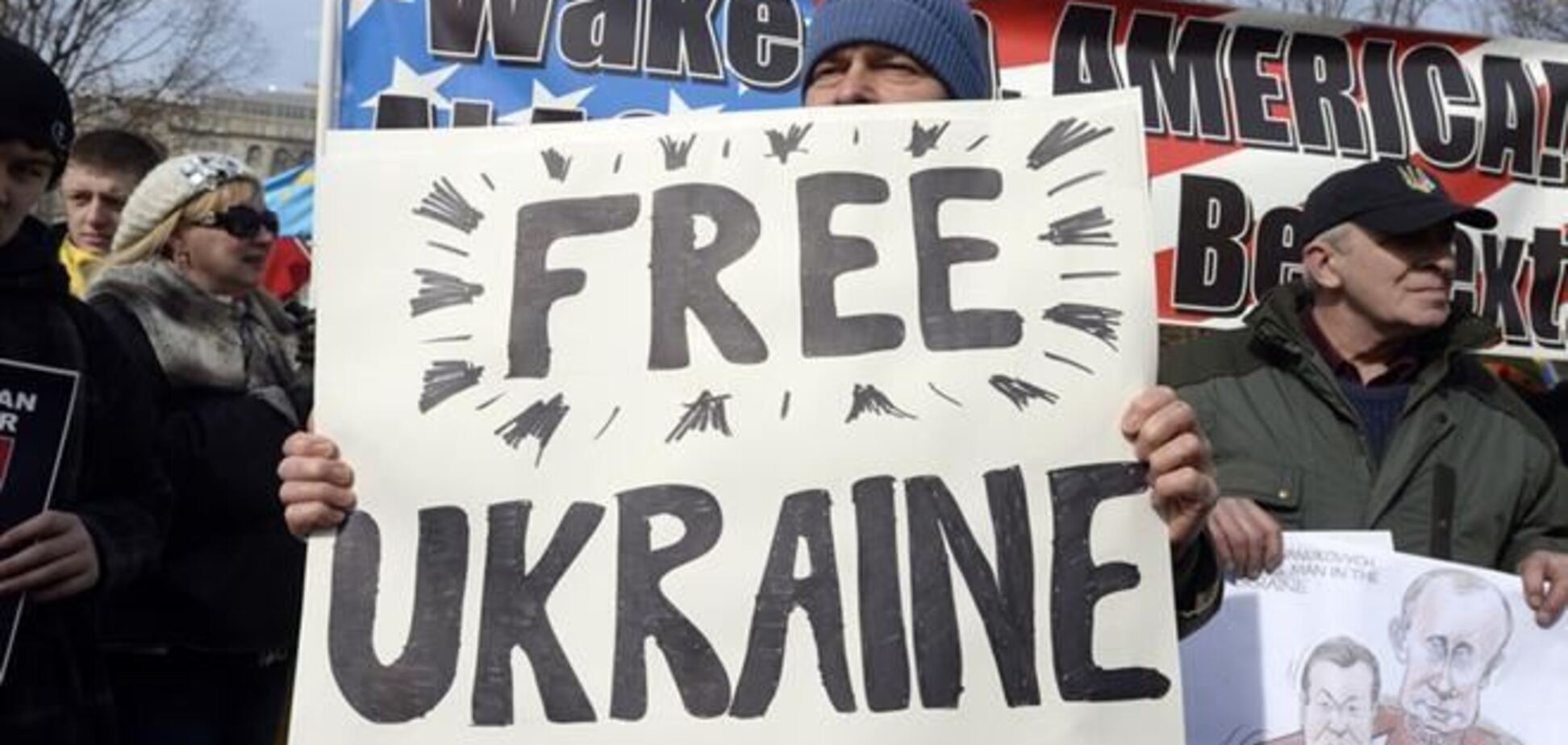 У ГПУ требуют наказать виновных в избиении журналистов в Крыму