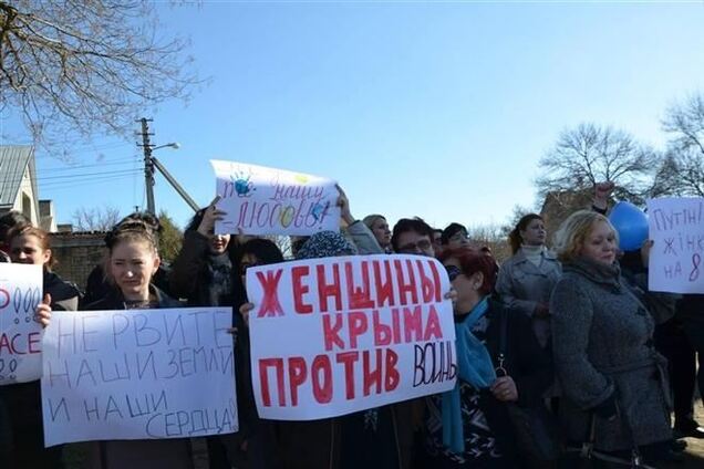 Меджлис провел Всекрымскую акцию в поддержку единства Украины