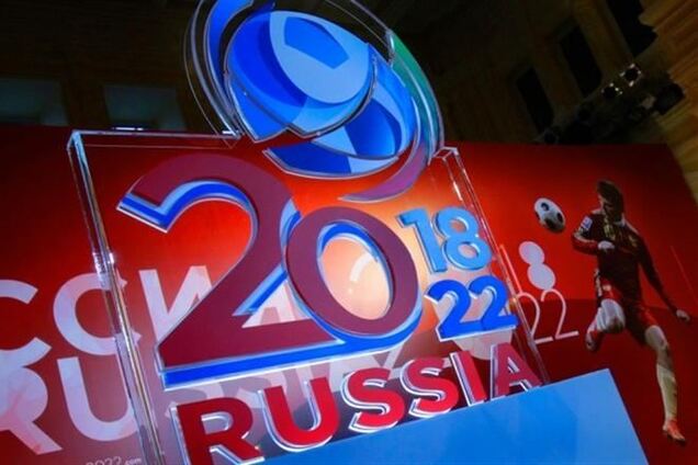 Американские сенаторы просят ФИФА лишить Россию ЧМ-2014 и домашнего ЧМ-2018