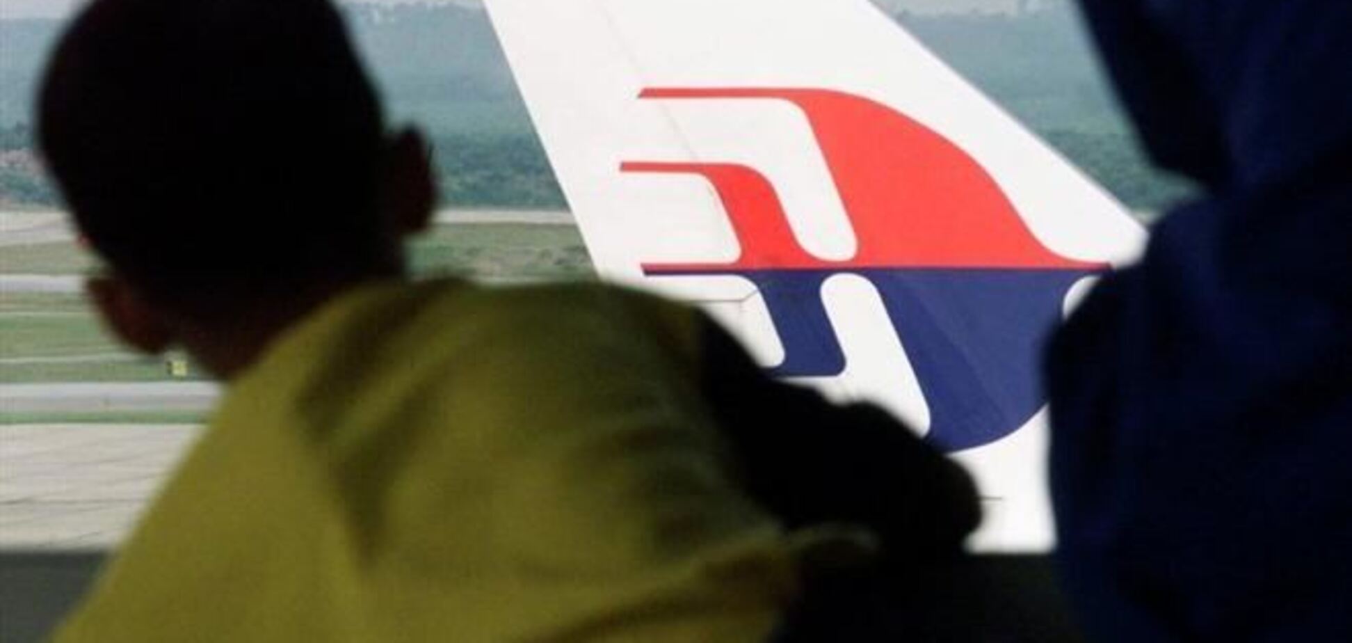 Обнаружено вероятное место падения Boeing-777