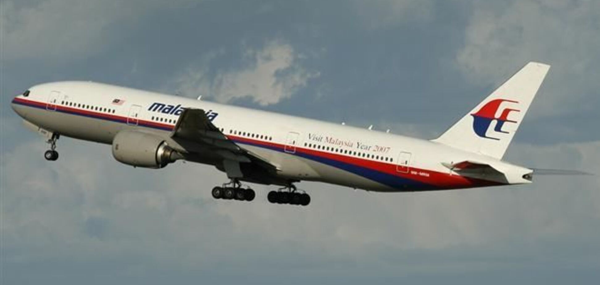 На зниклому малайзійському Boeing були українці - МЗС 