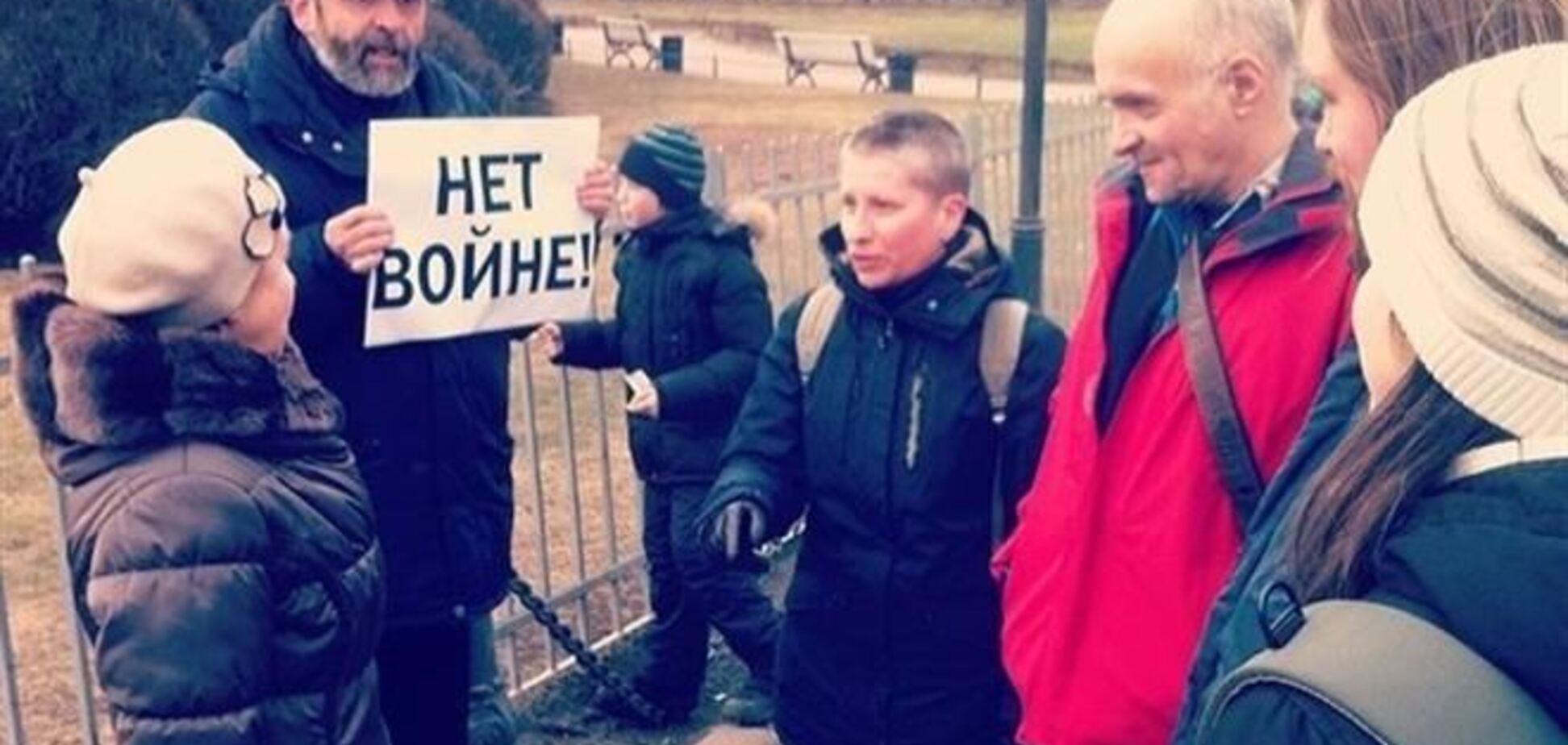 В Петербурге состоялся антивоенный митинг в поддержку Украины