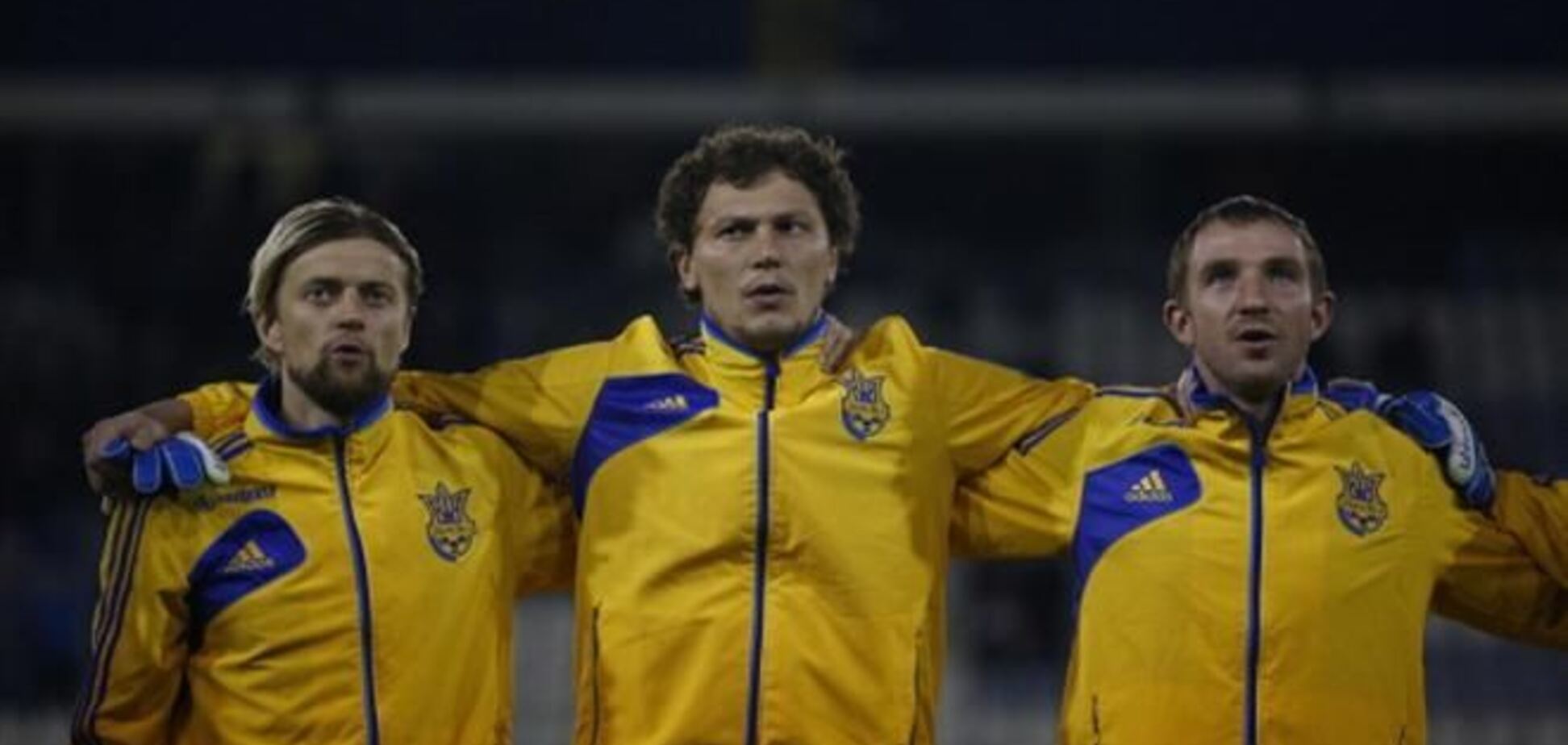 Футболисты сборной Украины призвали к объединению страны