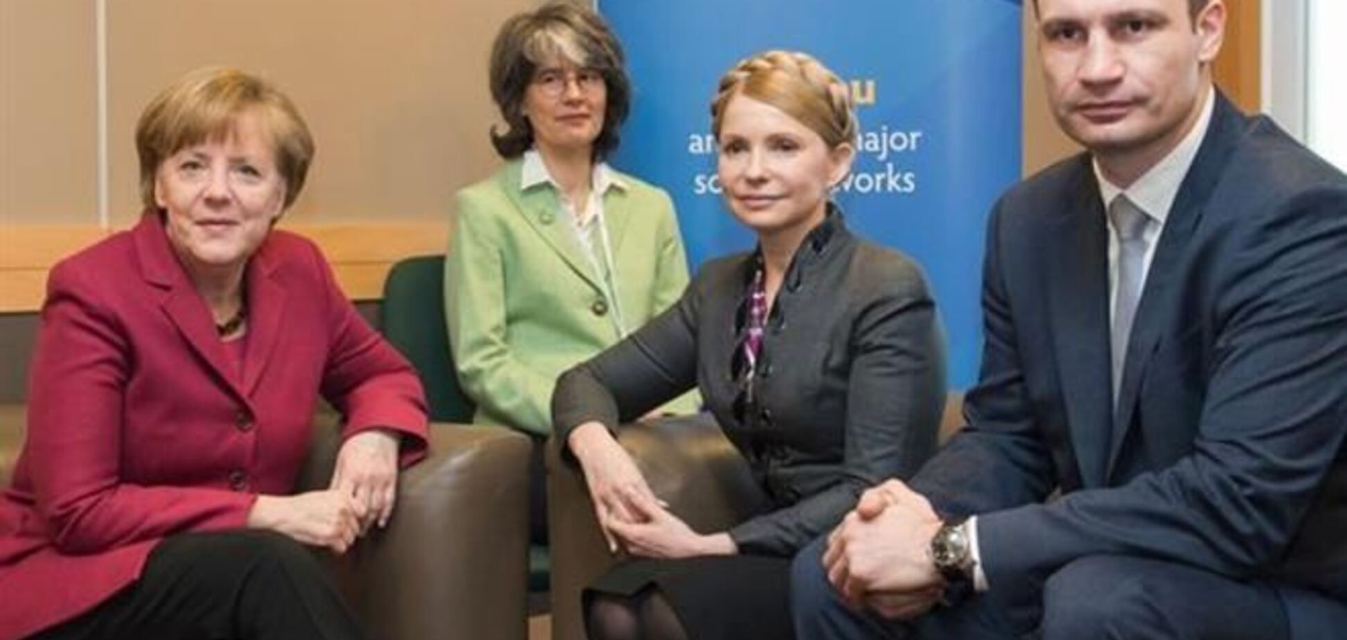 На встрече Тимошенко с Меркель также присутствовал Кличко