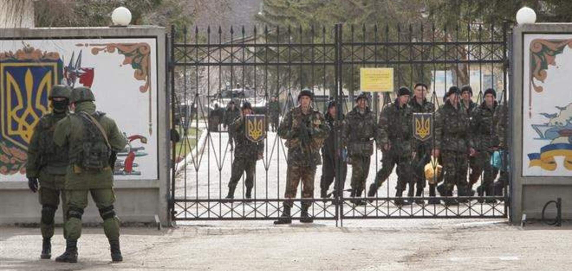 Зарплату украинским военным в Крыму выплатят до 15 марта - ГПС